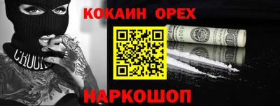 сатива Рязань