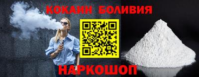 сатива Рязань