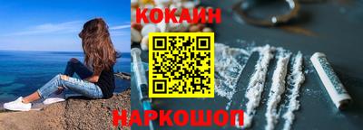 сатива Рязань