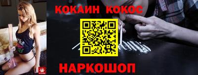 меф Рузаевка