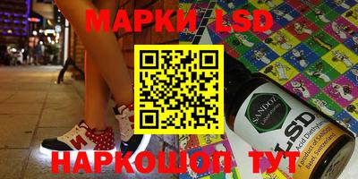 мет Рыбинск