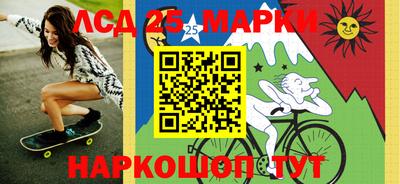 сатива Рязань