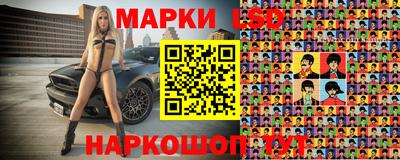 мет Рыбинск