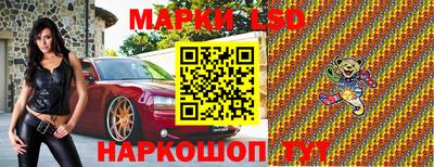 меф Рузаевка