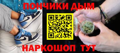 меф Рузаевка