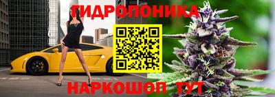 меф Рузаевка