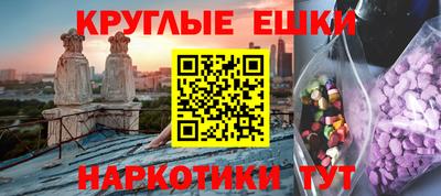 сатива Рязань