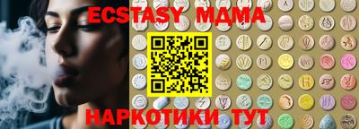 сатива Рязань