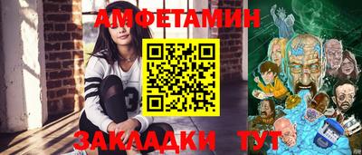 сатива Рязань